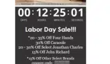 Interior HomeScapes coupon verification screenshot