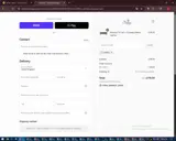 Adbex coupon verification screenshot