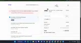 ADBEO coupon verification screenshot