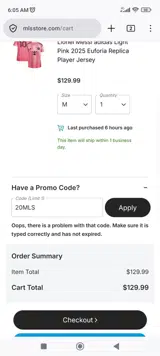 20mls coupon verification screenshot