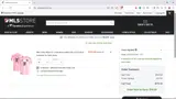 STP20173CAG coupon verification screenshot