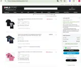Inter Miami CF coupon verification screenshot