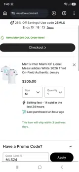 Inter Miami CF coupon verification screenshot