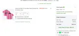 Inter Miami CF coupon verification screenshot