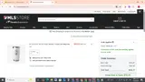 Inter Miami CF coupon verification screenshot