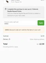 SAVE2 coupon verification screenshot