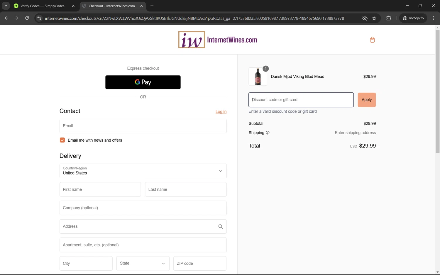 Internet Wines discount code screenshot showing code 5OFF100 applied at Internet Wines checkout page. Uploaded by SimplyCodes community member juan1702 on Feb 8, 2025