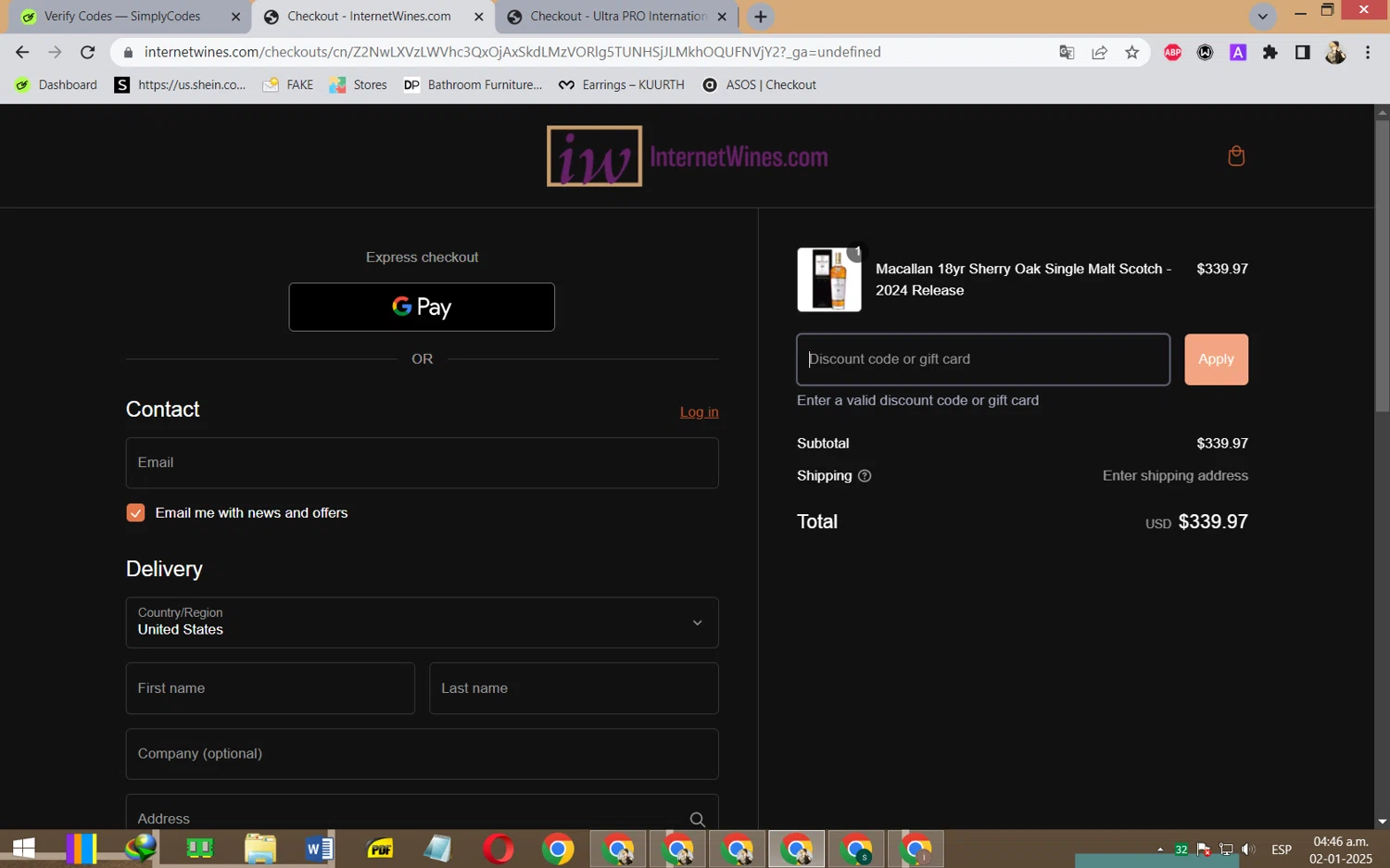 Internet Wines discount code screenshot showing code 20OFF225 applied at Internet Wines checkout page. Uploaded by SimplyCodes community member RebateScholar429 on Jan 2, 2025