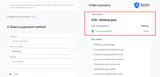demand82 coupon verification screenshot