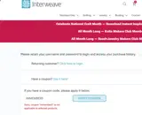 IWMEMBER5 coupon verification screenshot