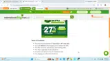 WED27 coupon verification screenshot