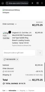 NS-SKHU9R coupon verification screenshot