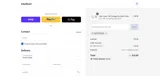 GERTCREATES coupon verification screenshot