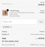 ALONE coupon verification screenshot