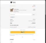ALONE coupon verification screenshot