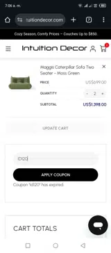 ID120 coupon verification screenshot