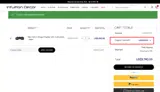 MEM250 coupon verification screenshot