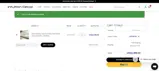 id300 coupon verification screenshot