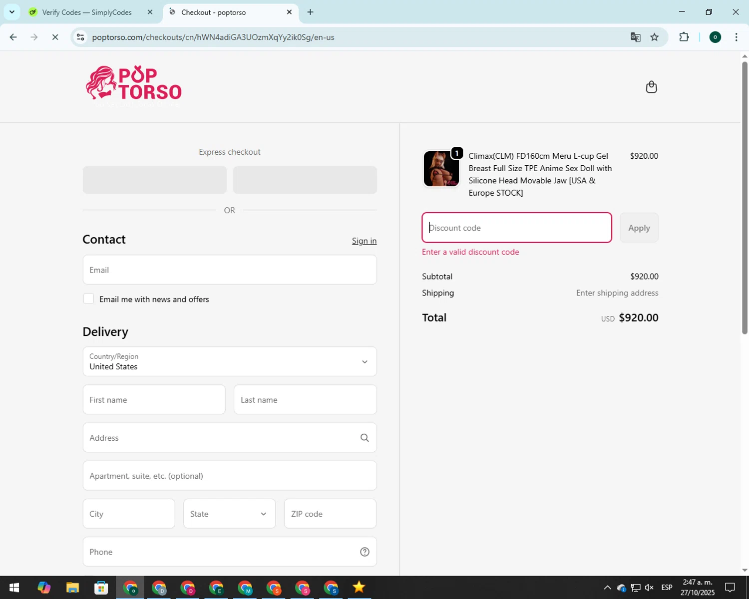 Investing.com coupon code screenshot showing code masfinanzas applied at Investing.com checkout page. Uploaded by SimplyCodes community member CodeVoyager5621 on Oct 27, 2025