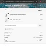 summer10 coupon verification screenshot