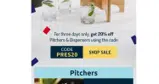 PRES20 coupon verification screenshot