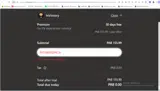 InVintory coupon verification screenshot