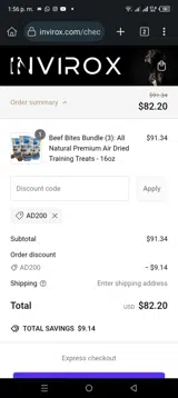 AD200 coupon verification screenshot