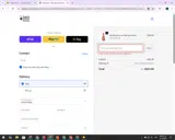 AUG33 coupon verification screenshot