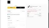 CMINV20 coupon verification screenshot