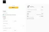 CMINV20 coupon verification screenshot