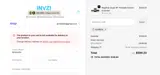 INVZI coupon verification screenshot