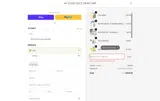 IN YOUR FACE SKINCARE coupon verification screenshot