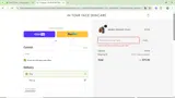 IN YOUR FACE SKINCARE coupon verification screenshot