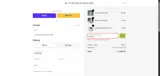 IN YOUR FACE SKINCARE coupon verification screenshot
