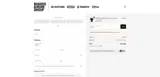 ROXY10 coupon verification screenshot