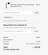 Iowa Cubs coupon verification screenshot