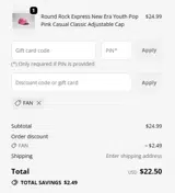 Iowa Cubs coupon verification screenshot