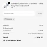 Iowa Cubs coupon verification screenshot