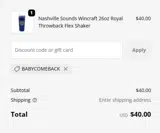 Iowa Cubs coupon verification screenshot