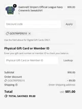 Iowa Cubs coupon verification screenshot