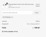 Iowa Cubs coupon verification screenshot