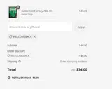 Iowa Cubs coupon verification screenshot