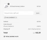 Iowa Cubs coupon verification screenshot
