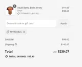 Iowa Cubs coupon verification screenshot