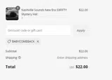 Iowa Cubs coupon verification screenshot