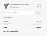Iowa Cubs coupon verification screenshot