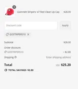 Iowa Cubs coupon verification screenshot