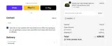 Iowa Cubs coupon verification screenshot