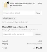 Iowa Cubs coupon verification screenshot
