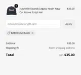 Iowa Cubs coupon verification screenshot